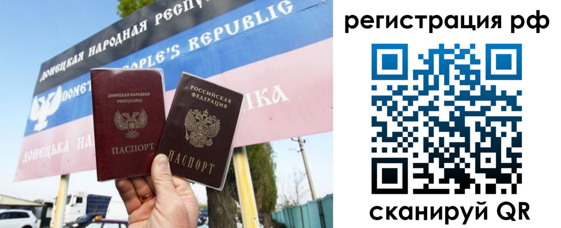 форма 3 в Североуральске