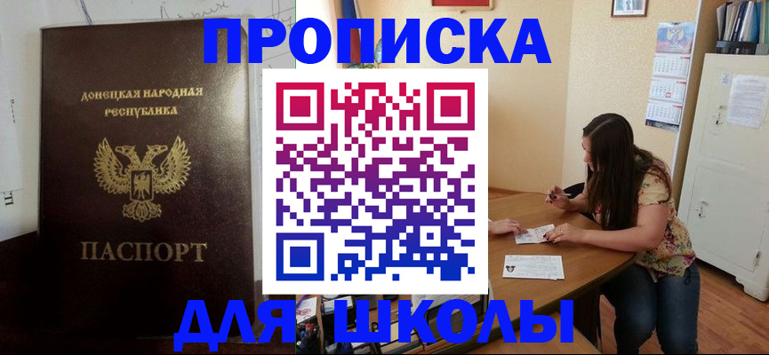 регистрация в Североуральске